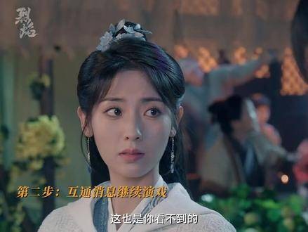 阿狗言出必行，心月葵你还是尽早罢手吧！