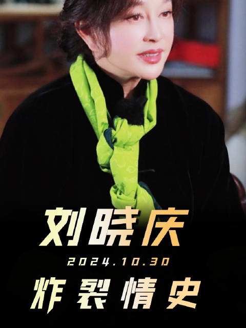 咱初音奶奶这么大年纪了,居然还喜欢倒腾“军火”,真是开了眼啊!
