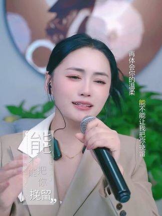 烟火人间各有遗憾,今天比昨天好就是希望!