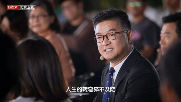 当职场危机即将到来时,你会躺平,还是提前规划?