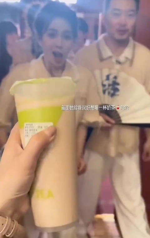 究竟是什么?把白鹿震惊成歪嘴斜神