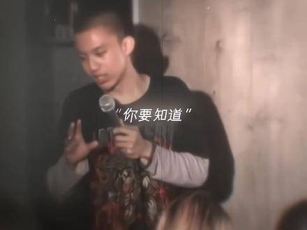 “原来她倾心的并非我”