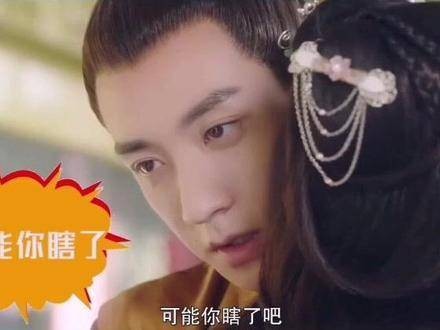 这么会聊天,肯定单身吧 赵露思