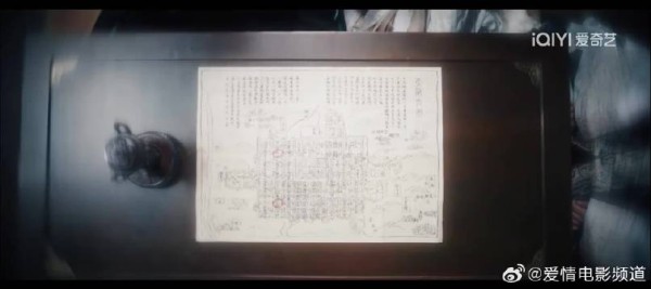 最聪明不过赵远舟,不愧大妖称号