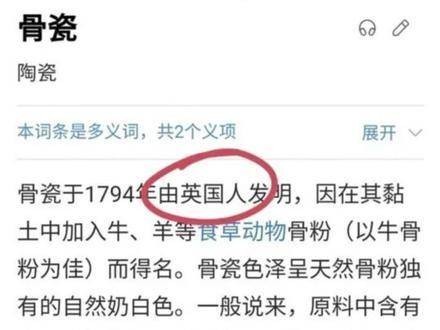 花少送的这个礼物真是让人惊讶!