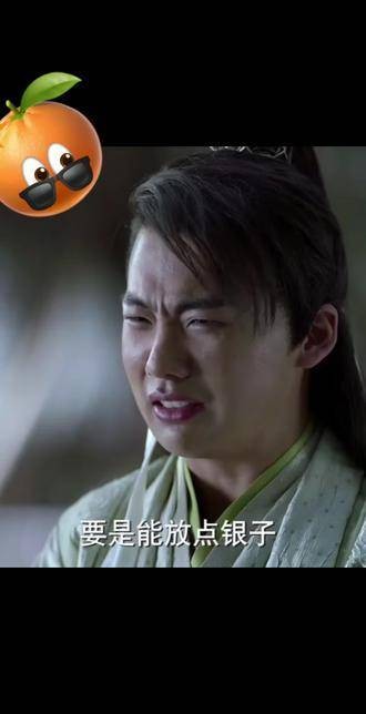 康康超萌的~范思辙 配乐有奖