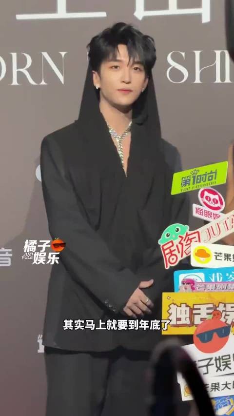 黄子弘凡真的是宝藏男孩,他因名字里有三色而幽默自称,今晚费加罗盛典上…