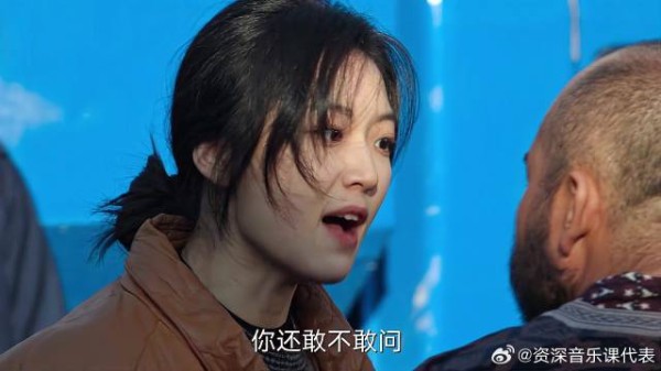 手下用钱卖车,高辛夷出面制止,险些被收拾