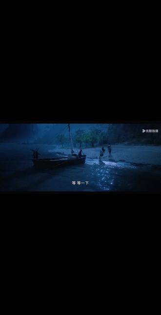 珠帘玉幕母女的情景让人泪目,你们赶快上船离开吧,时间紧迫啊,急死人了