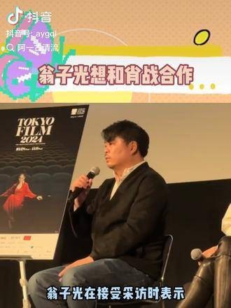 又优秀又勤奋的演员,谁不愿意与之合作呢?