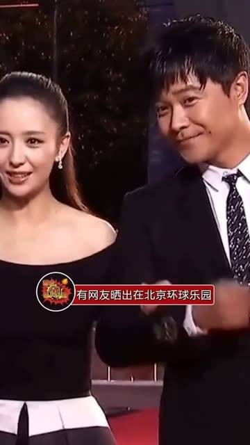 陈思诚与佟丽娅一同带孩子游览北京环球影城,这是他们离婚后的首次共同亮相…