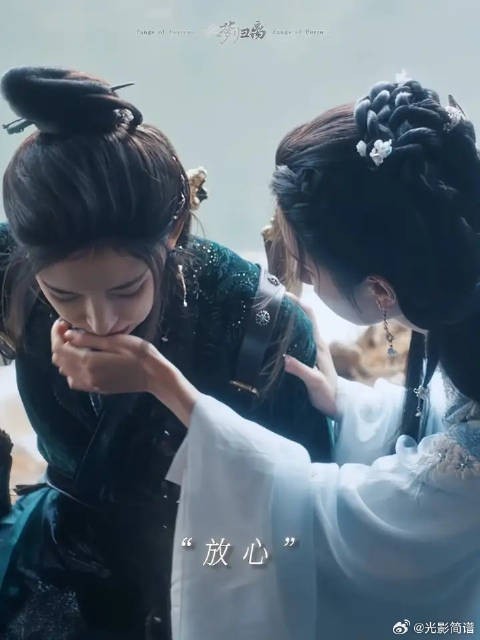姐姐姐姐,我不是来拆散你们的,我想加入你们
