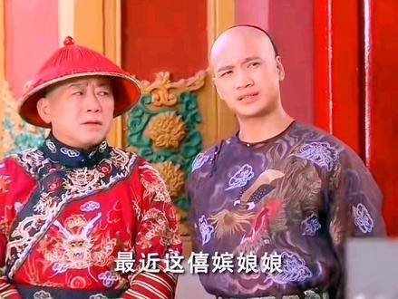 德妃与良妃同处妃位,禧嫔受宠之时,或许不会将德妃看在眼中…