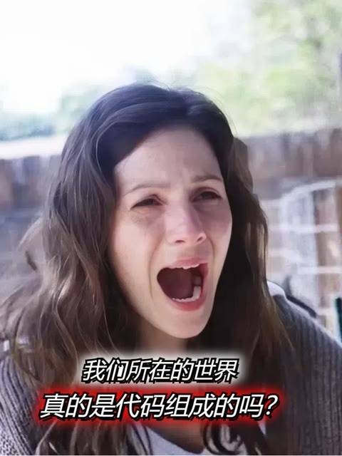 世界真的是由代码构成的吗?一部被严重低估的科幻电影将为你揭晓答案