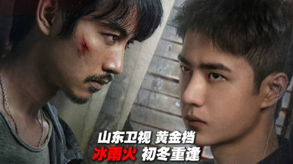 不为人知的故事, 从未停歇的战斗