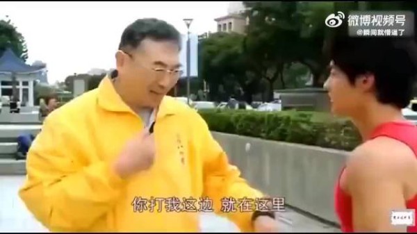 以为是大师,没想到是大师