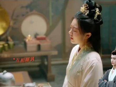 真相大白了,原来男主裴文宣前世的白月光竟是他自己主动退的婚…