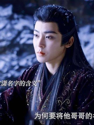 “我立于故事的开端,凝视着你注定的终结!”这破碎感真是绝了!