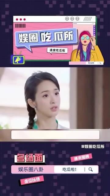 林依晨尚未离婚,娱乐圈的那些事