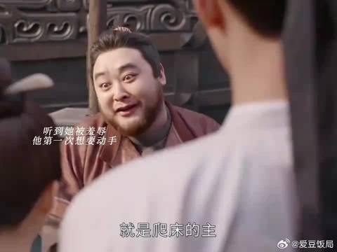 这钟男友力谁懂,女人会喜欢上男人吗