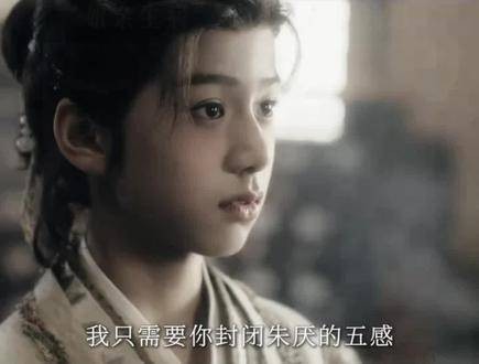 救母心切,年少的小玖才会被人利用