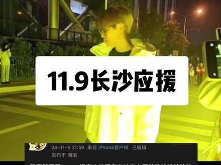 你真是懂得如何给我们带来惊喜~这一声“哎”…