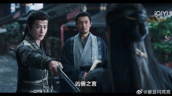 朱厌确定是妖吗?和神有什么区别?