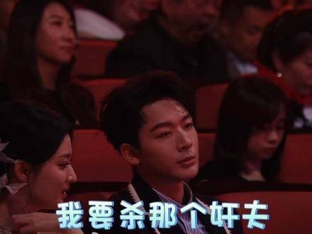 崔眠夫妇斗嘴R1: 观察别的男士,进行了新的剪辑