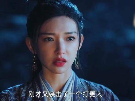 小卓妖化沙了人被关进大牢,现在唯有赵远舟能理解他的感受…