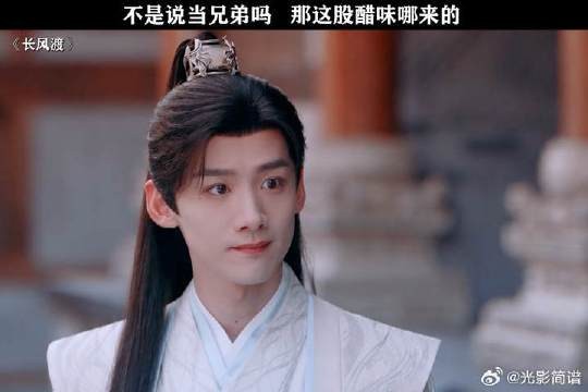 叫你嘴硬,这下好好的媳妇让你处成兄弟了吧