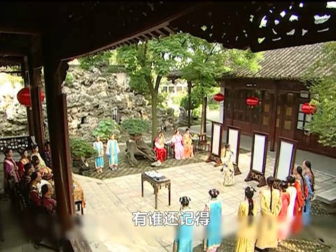 还珠3:知画的3个姐姐最后的结局如何?个个都羡煞旁人!