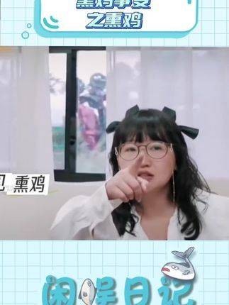 看完《再见爱人》被熏鸡馋到了!到底是什么味道呢!这一口熏鸡我先吃到了