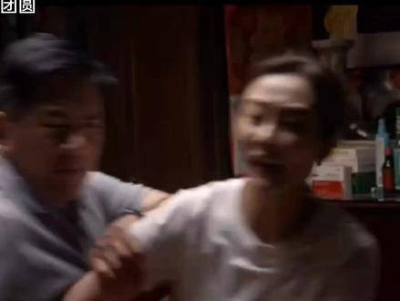 江宏斌带人上门破坏岳父家,邓海洋英勇对抗恶霸受伤