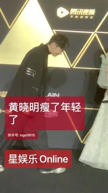 一个简单的鞠躬却蕴含着巨大的正能量,向晓明哥表白