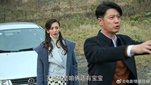 富豪准备给媳妇盖别墅 媳妇一看是农村,立马来气