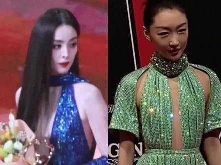 娜扎VS周冬雨,不好意思冬雨姐姐,这个视频我加了美颜滤镜也P不白
