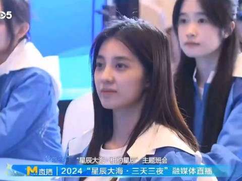 央视镜头下的万鹏,这居然是素颜