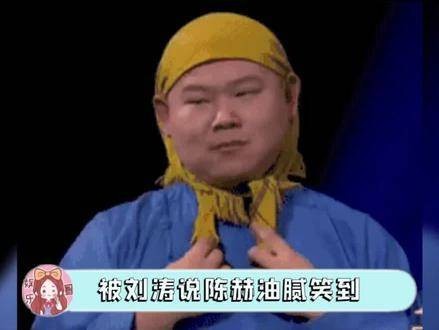 陈赫:这油腻感与年龄有关吗?我还未满30岁就不能油腻了吗?