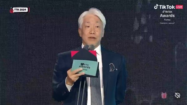 aespa获得TikTok Awards Korea 2024年度艺人奖项，吒儿实至名归