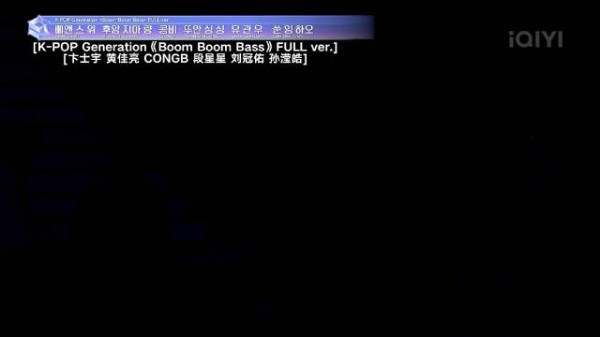 看完发现星闪把拉椅子版的编舞改了?