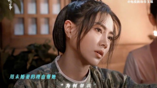 看到纯爱了,小蚌壳应声倒地 ~从针锋相对到耳鬓厮磨…