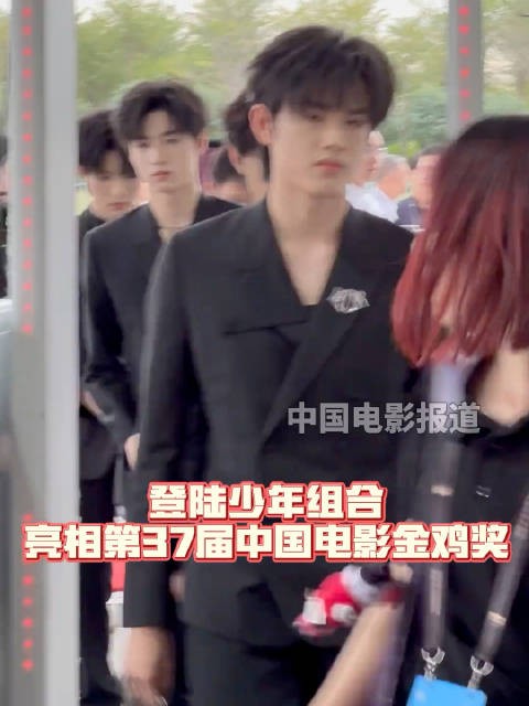 六公主拍的登陆少年朱志鑫、张泽禹、张极、苏新皓!