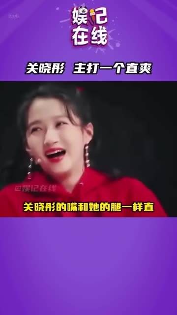 总得有个吧,笑崩了