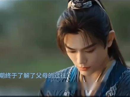 黑莲花虞书欣丁禹兮二搭 越看越上头,热度突破3万…