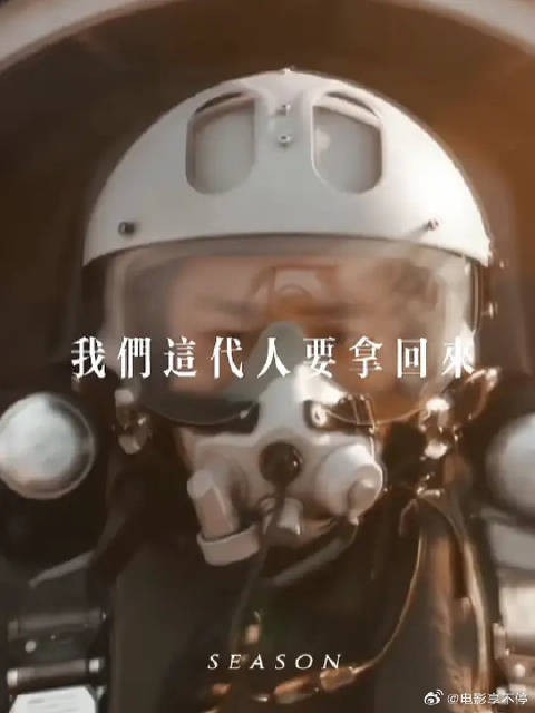 先生未来得及守护的,有人会替你继续前行