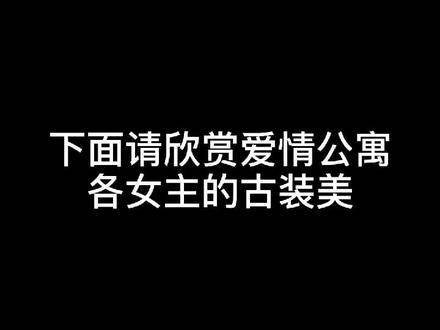 我认为张益达饰演的白娘子之美,应该无人能出其右吧!