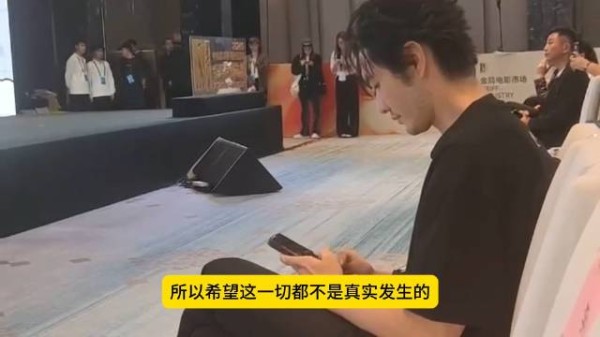 黄晓明真惨,新片票房惨淡,上座率垫底,金鸡影帝被叶珂拖入深渊