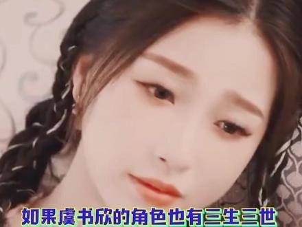 新剧再次面临抉择,每次都是难以兼顾的选择.... 祈今朝 许凯