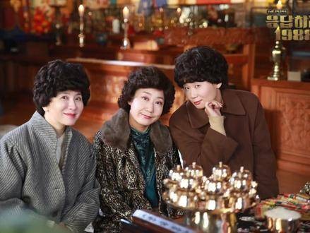 什么?麦琳像请回答1988里的罗美兰?这什么奇怪的话题!