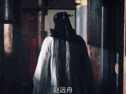 赵远舟,你现在心中所想是什么?是在担心自己无法永远陪伴文潇吗?